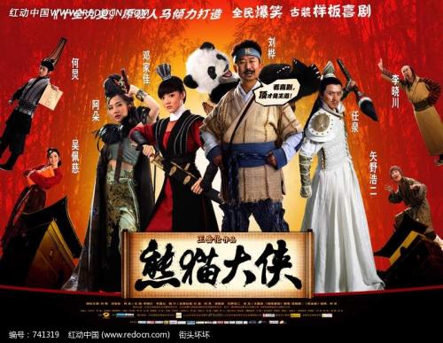 亚利桑那州立大学教育部留服认证